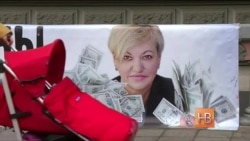 Греческий путь украинской экономики Греческий путь украинской экономики