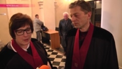 "Поиск всех обвиняемых продолжается" - прокурор на процессе в Вильнюсе по делу 1991 года "Поиск всех обвиняемых продолжается" - прокурор на процессе в Вильнюсе по делу 1991 года