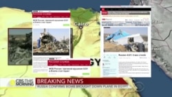 СМОТРИ В ОБА: Лучше поздно, чем никогда СМОТРИ В ОБА: Лучше поздно, чем никогда