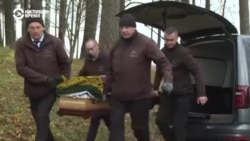 Репортаж с похорон мигранта в польской деревне Репортаж с похорон мигранта в польской деревне