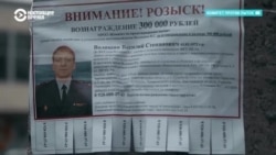 Как бывший начальник "пыточной" колонии России скрывается в Украине Как бывший начальник "пыточной" колонии России скрывается в Украине