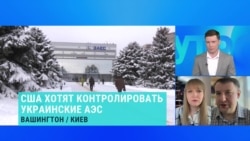 Александра Филиппенко и Петр Олещук – о планах Трампа по достижению мира в Украине  Александра Филиппенко и Петр Олещук – о планах Трампа по достижению мира в Украине