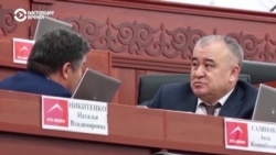 Кто идет на выборы в парламент Кыргызстана: коротко о главных партиях Кто идет на выборы в парламент Кыргызстана: коротко о главных партиях