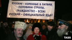 Протесты в Риге с требованиям гражданства русскоязычным