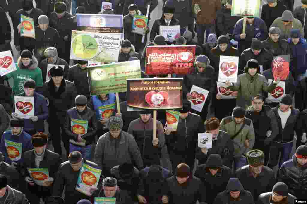 Массовый митинг в Грозном против публикации антиисламских карикатур 