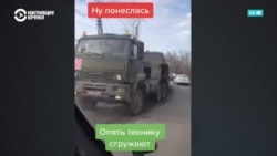 Россия перебрасывает войска к границе с Украиной: фото и видео из соцсетей Россия перебрасывает войска к границе с Украиной: фото и видео из соцсетей
