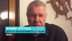 "Нет ничего удивительного, что в Европарламенте работают представители Москвы" "Нет ничего удивительного, что в Европарламенте работают представители Москвы"