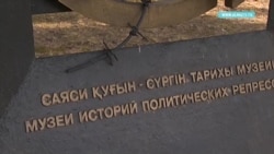 Бывшее здание НКВД Казахстана передали бизнесменам и могут сделать из него отель Бывшее здание НКВД Казахстана передали бизнесменам и могут сделать из него отель