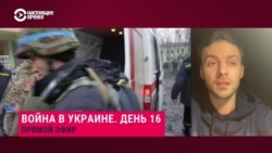 Певец Макс Барских – о войне в Украине и отношении к этому российских звезд Певец Макс Барских – о войне в Украине и отношении к этому российских звезд