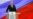 Кремль: попытки спецслужб США вербовать россиян – вмешательство во внутренние дела России