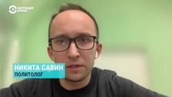 "Когда масштаб потерь от военных действий становится очевидным, уровень поддержки снижается". Политолог о сплочении россиян вокруг Путина
 "Когда масштаб потерь от военных действий становится очевидным, уровень поддержки снижается". Политолог о сплочении россиян вокруг Путина