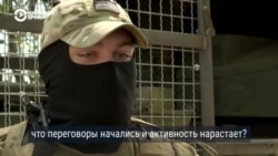 Военные и жители села Посад Покровское в Херсонской области — о мирных переговорах Военные и жители села Посад Покровское в Херсонской области — о мирных переговорах
