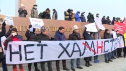 Протесты в Бишкеке против переписывания Конституции: как это было Протесты в Бишкеке против переписывания Конституции: как это было