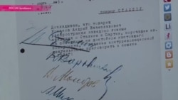 Преподаватель истории из Челябинска попросил учеников написать доносы Преподаватель истории из Челябинска попросил учеников написать доносы