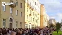 Задержания в Беларуси. Сотни людей вышли в поддержку независимых кандидатов Задержания в Беларуси. Сотни людей вышли в поддержку независимых кандидатов