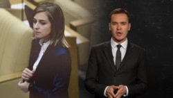 Как Поклонская делала карьеру – в Украине, а потом в России Как Поклонская делала карьеру – в Украине, а потом в России