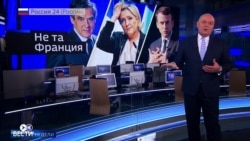 Интересные выборы: за кого из кандидатов в президенты Франции болеют российские медиа Интересные выборы: за кого из кандидатов в президенты Франции болеют российские медиа