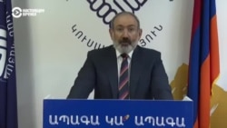 "Народ Армении дал лично мне полномочия руководить страной": Пашинян выиграл выборы "Народ Армении дал лично мне полномочия руководить страной": Пашинян выиграл выборы