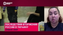 Детский омбудсмен Украины рассказывает, как помочь ребенку пережить стресс из-за войны Детский омбудсмен Украины рассказывает, как помочь ребенку пережить стресс из-за войны