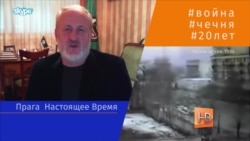 "Мы никогда не ставили своей задачей победить Россиию" - Ахмед Закаев "Мы никогда не ставили своей задачей победить Россиию" - Ахмед Закаев