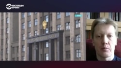 "Подход "запретим все на свете" чреват": астрофизик против закона о контроле за просвещением "Подход "запретим все на свете" чреват": астрофизик против закона о контроле за просвещением