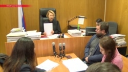 Как в суде решали, быть или не быть протестам сторонников Навального на Марсовом поле Как в суде решали, быть или не быть протестам сторонников Навального на Марсовом поле