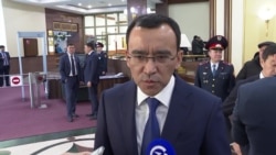 Депутаты и министр о переименовании Астаны в Нурсултан Депутаты и министр о переименовании Астаны в Нурсултан