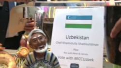 В каких посольствах в США кормят вкуснее всего? В каких посольствах в США кормят вкуснее всего?