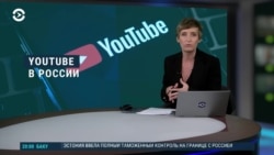 Вечер: ВСУ в Курской области и блокировка YouTube в России Вечер: ВСУ в Курской области и блокировка YouTube в России
