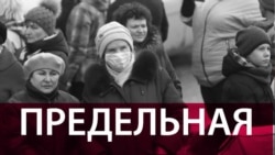 "Нам ставят диагнозы пищевое отравление и ОРВИ". Жители Волоколамска о том, как скрывали ядовитые выбросы со свалки "Нам ставят диагнозы пищевое отравление и ОРВИ". Жители Волоколамска о том, как скрывали ядовитые выбросы со свалки
