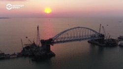 Сколько стоит, кто строил, что по нему возят и как охраняют Крымский мост
 Сколько стоит, кто строил, что по нему возят и как охраняют Крымский мост