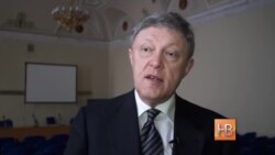 "Это крупное, знаковое преступление властей", - Явлинский об убийстве Немцова "Это крупное, знаковое преступление властей", - Явлинский об убийстве Немцова