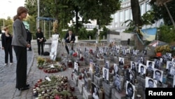 Памятник "Небесной сотне" в Киеве