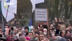 В Украине известного антиваксера Стахива обвиняют в попытке захвата власти и связях с Россией В Украине известного антиваксера Стахива обвиняют в попытке захвата власти и связях с Россией