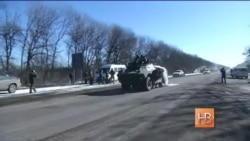 Украинские военные покинули Дебальцево Украинские военные покинули Дебальцево