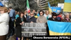 Акция в поддержку мира на Украине, март 2015 года