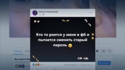 Опубликовал шуточный ролик про президента — вызвали на допрос в спецслужбу Опубликовал шуточный ролик про президента — вызвали на допрос в спецслужбу