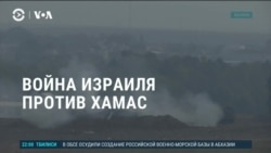 Америка: Зеленский выступит по видео перед Сенатом США Америка: Зеленский выступит по видео перед Сенатом США