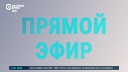 Спецэфир: Саммит мира в Швейцарии. Часть первая Спецэфир: Саммит мира в Швейцарии. Часть первая