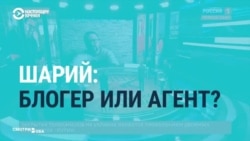 Как Шарий продвигает российскую пропаганду Как Шарий продвигает российскую пропаганду