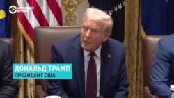 Трамп пригрозил России экономической войной Трамп пригрозил России экономической войной