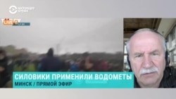 Политолог Валерий Карбалевич – о разгонах митингов в Беларуси Политолог Валерий Карбалевич – о разгонах митингов в Беларуси