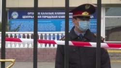 В Алматы ушел с поста главврач больницы, где заразились коронавирусом десятки медиков В Алматы ушел с поста главврач больницы, где заразились коронавирусом десятки медиков