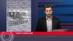 Собчак и ее команда: что нужно знать о руководителе кампании "против всех" Собчак и ее команда: что нужно знать о руководителе кампании "против всех"