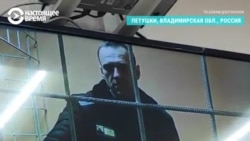 "Что я "террорист" – любой человек понимает: это выдумка и чушь". Навального не сняли с учета как "экстремиста" "Что я "террорист" – любой человек понимает: это выдумка и чушь". Навального не сняли с учета как "экстремиста"
