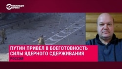 "Советский Союз в свое время так же создал ядерный кризис": бывший посол Украины объясняет, зачем Путин угрожает ядерным оружием "Советский Союз в свое время так же создал ядерный кризис": бывший посол Украины объясняет, зачем Путин угрожает ядерным оружием