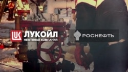 Финансы, заводы, бизнес. Сколько места занимает Россия в экономике Украины Финансы, заводы, бизнес. Сколько места занимает Россия в экономике Украины