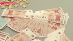 МВФ снова оставил Молдову без денег МВФ снова оставил Молдову без денег