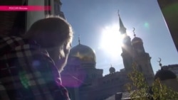 В Москве открыли Соборную мечеть В Москве открыли Соборную мечеть