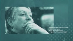 "Воспитанный человек не замечает, стоит ли она на каблуках или сидит в инвалидном кресле" - писательница Улицкая о Юлии Самойловой "Воспитанный человек не замечает, стоит ли она на каблуках или сидит в инвалидном кресле" - писательница Улицкая о Юлии Самойловой